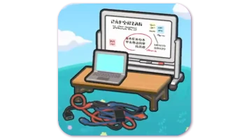 Professor's apprentice program