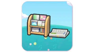 Public reading material